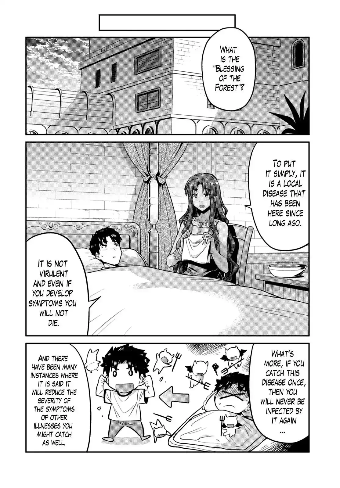 Risou no Himo Seikatsu Chapter 9 10